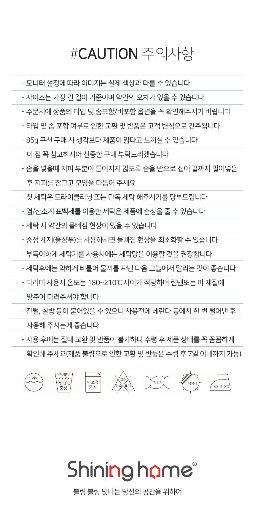 thumbnail-20