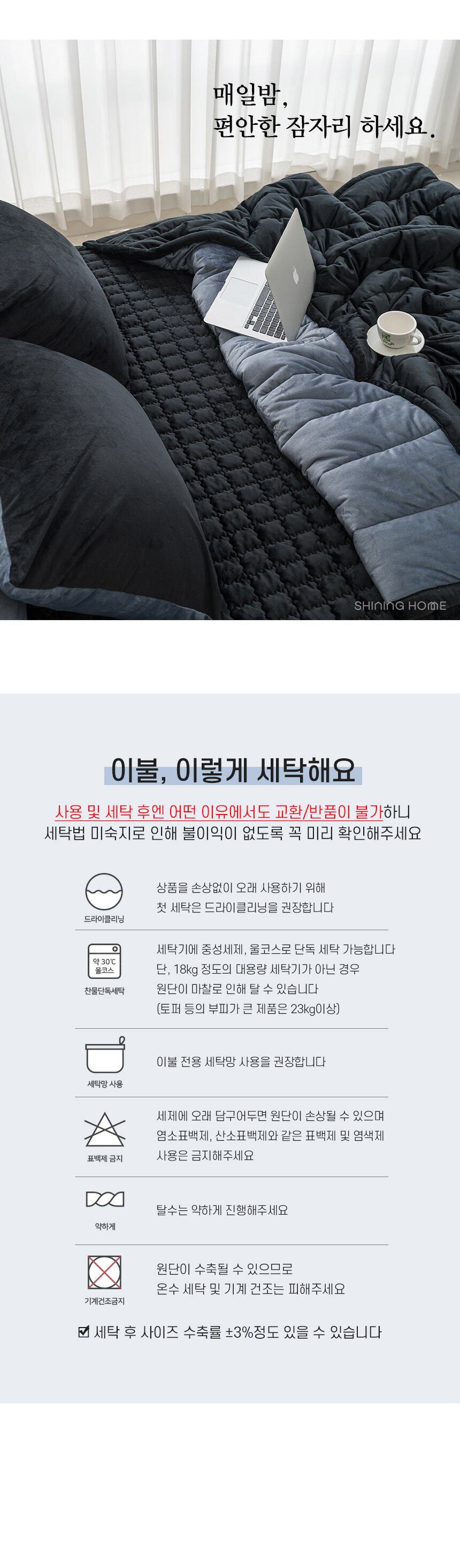 thumbnail-10