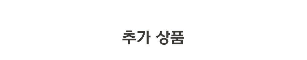thumbnail-16