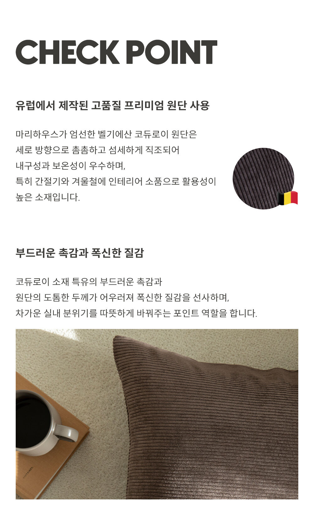 thumbnail-7