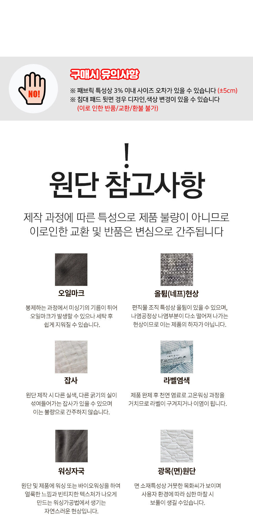 thumbnail-11