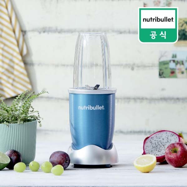 [뉴트리불렛(nutribullet)] 퍼스널 블렌더 믹서기 블루 NB908BL 감도 깊은 취향 셀렉트샵 29CM
