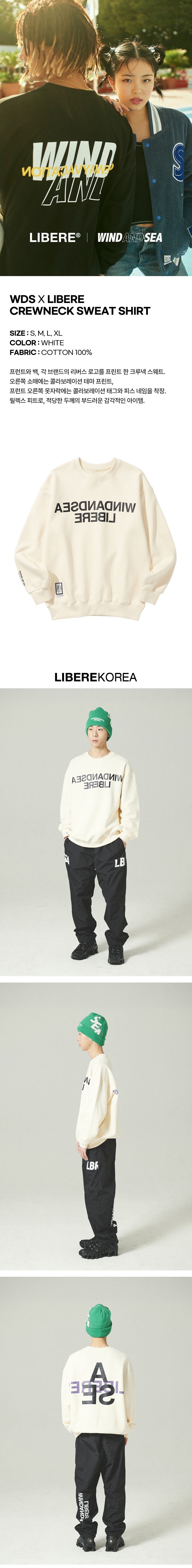 WDS X LIBERE CREWNECK SWEAT SHIRT Lサイ トップス スウェット