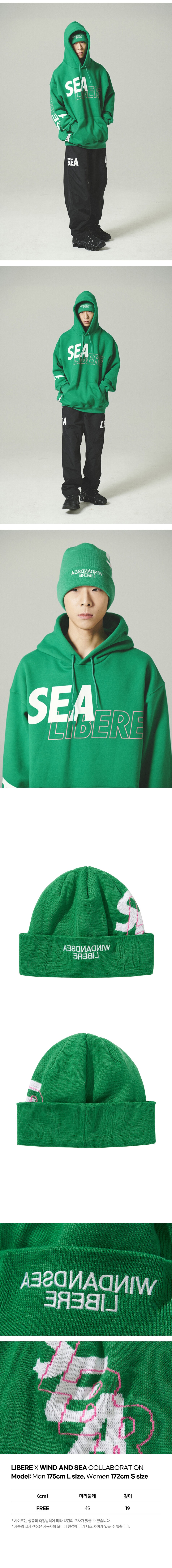 ウィンダンシー WDS X LIBERE wind and sea Lサイズ | www.ofa.sg