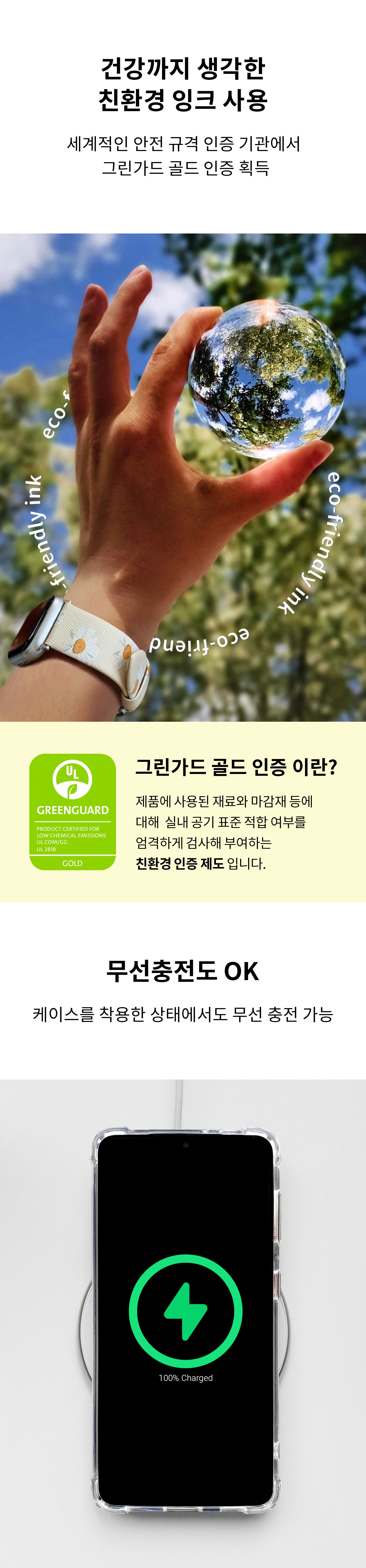 thumbnail-10