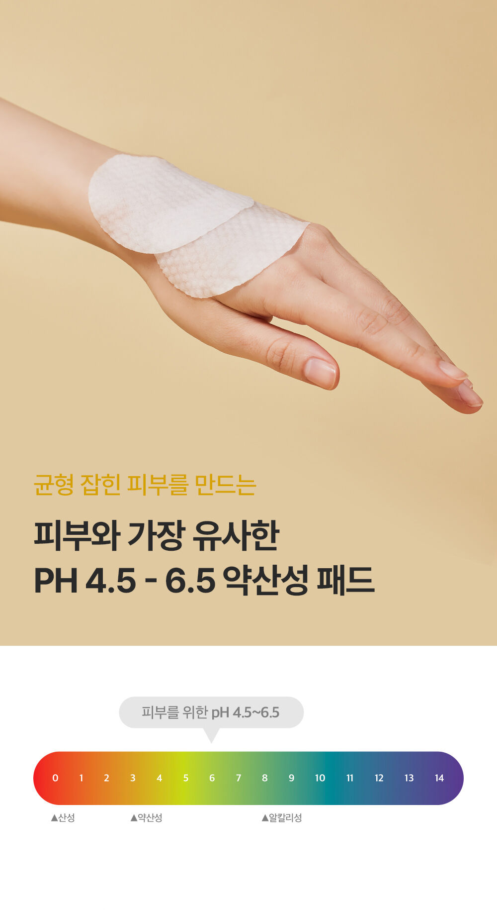 thumbnail-10