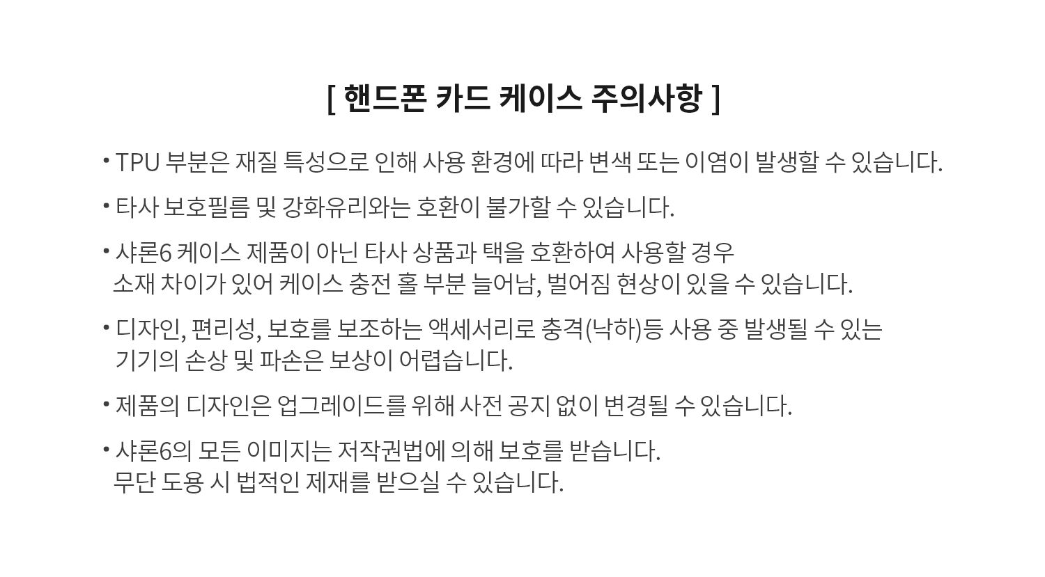 thumbnail-14
