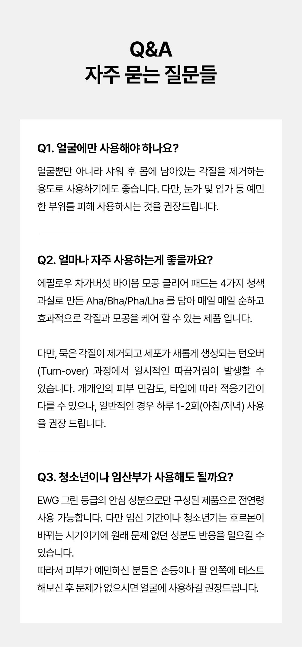 thumbnail-14