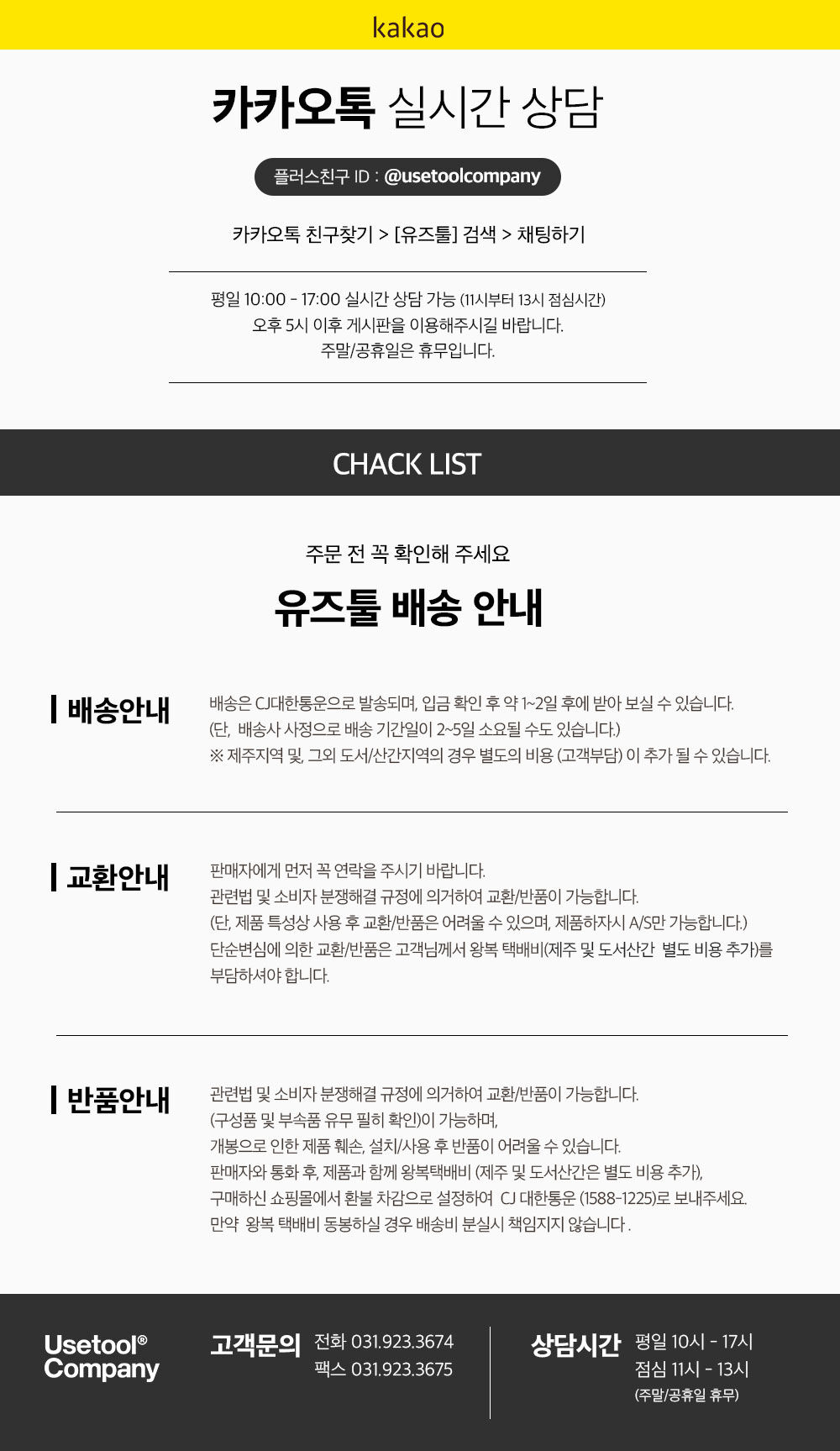 thumbnail-13