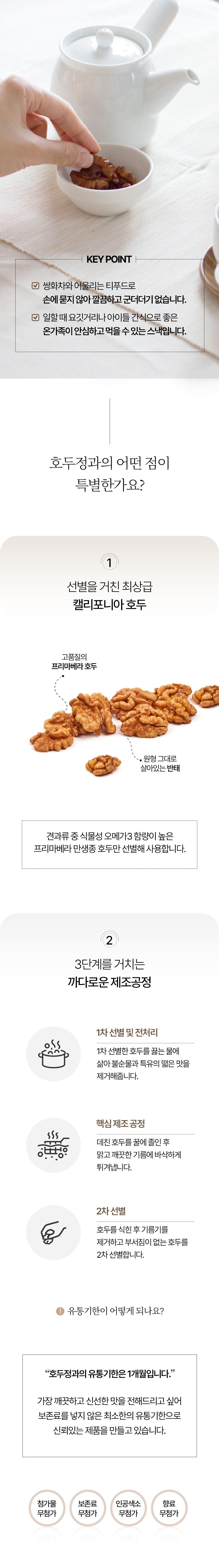 thumbnail-15