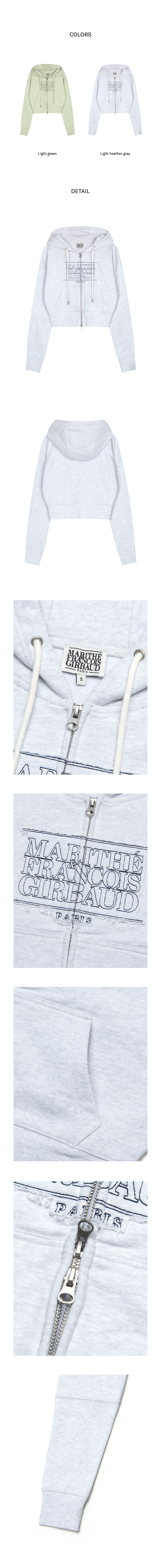 W CLASSIC LOGO CROP HOODIE ZIPUP light heather gray 상세 이미지 3