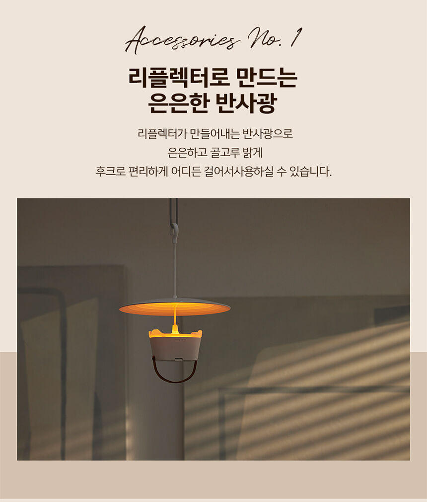 thumbnail-9