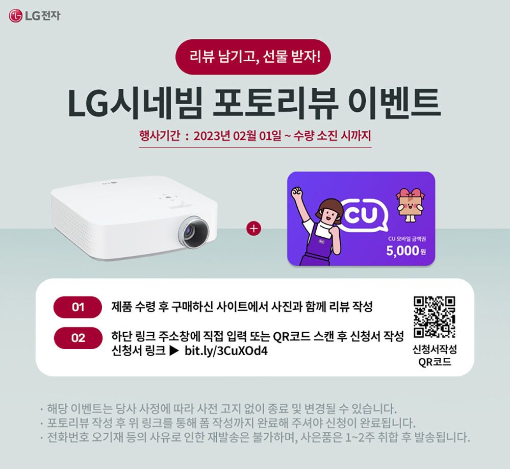 https://naver.me/xcHFaYPG
