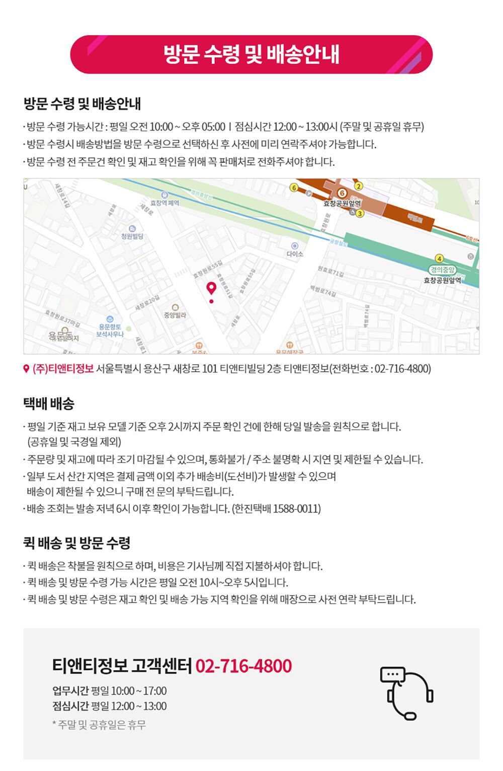 https://naver.me/G8mAI2u0