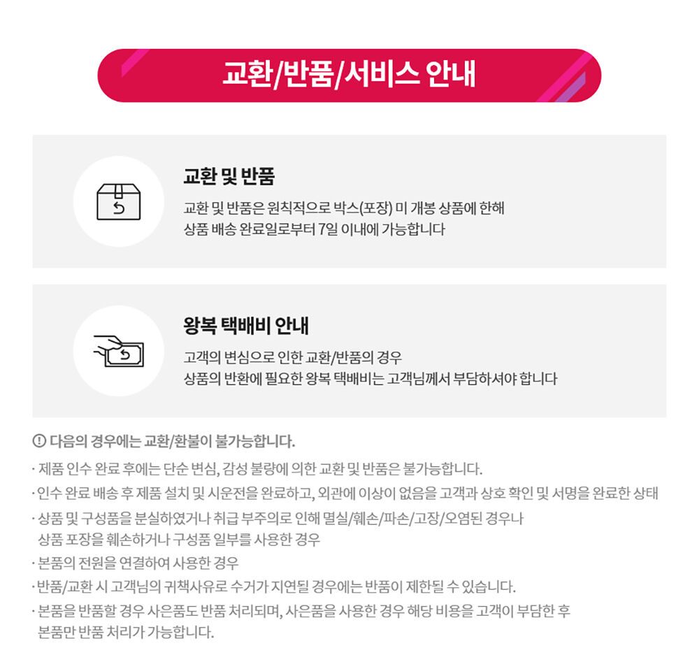 https://naver.me/5vMvkgMo