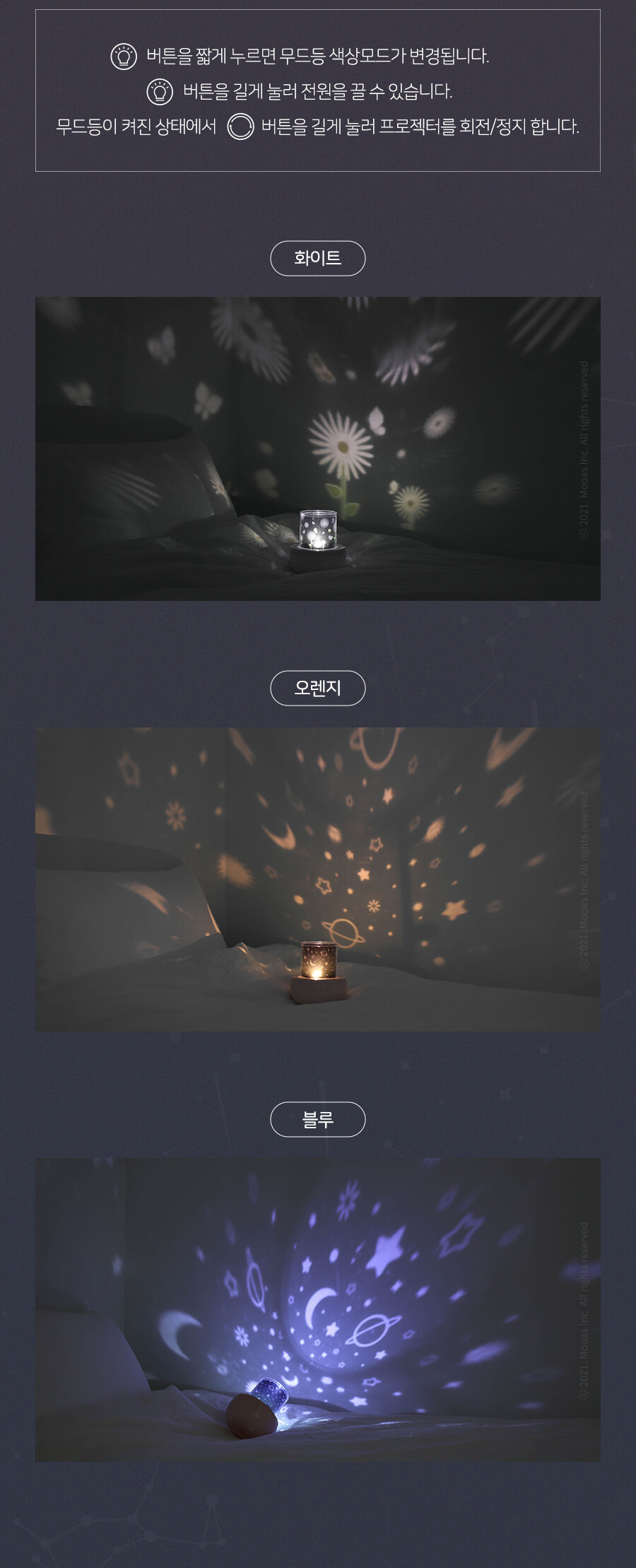 thumbnail-9