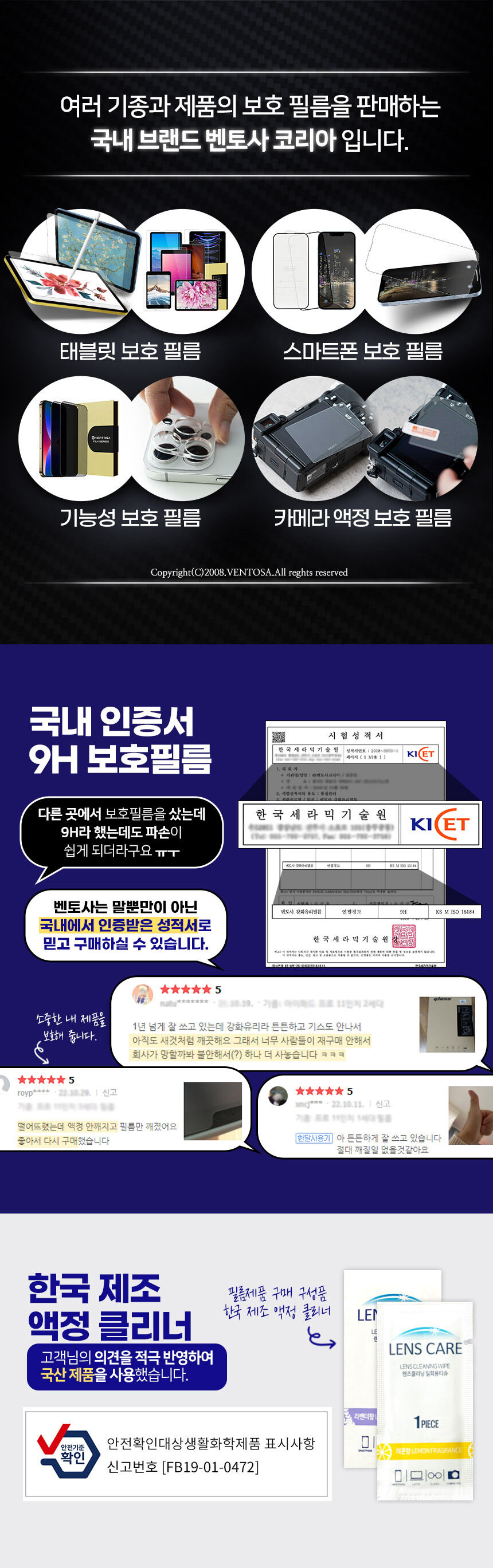 thumbnail-10