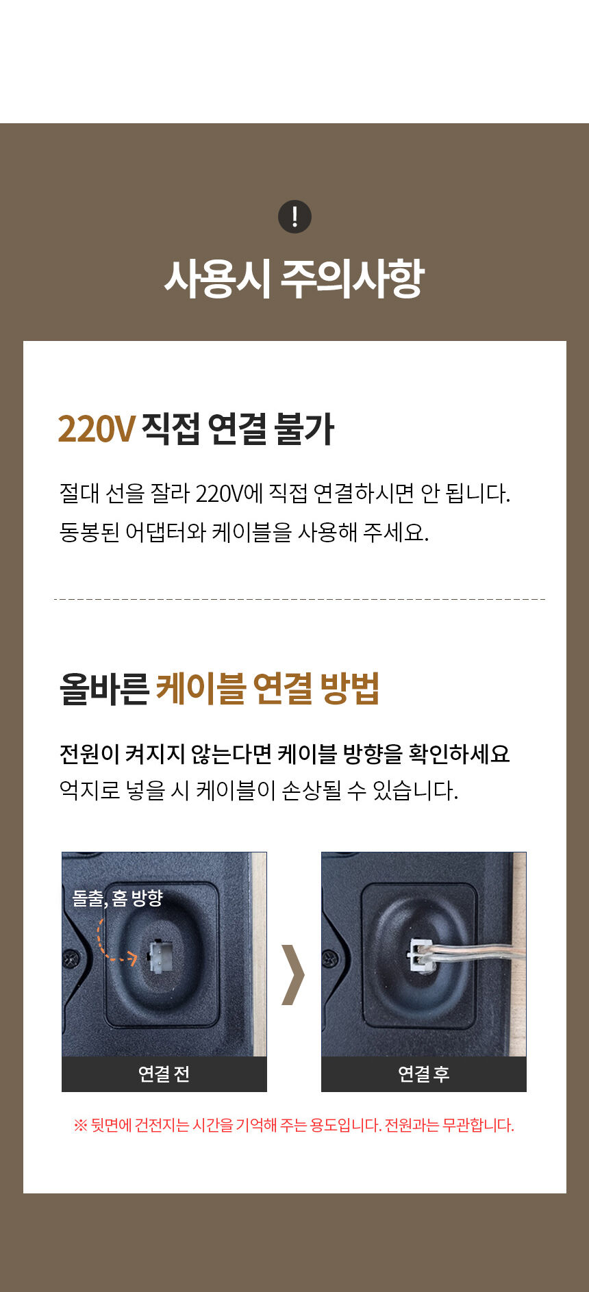 thumbnail-14