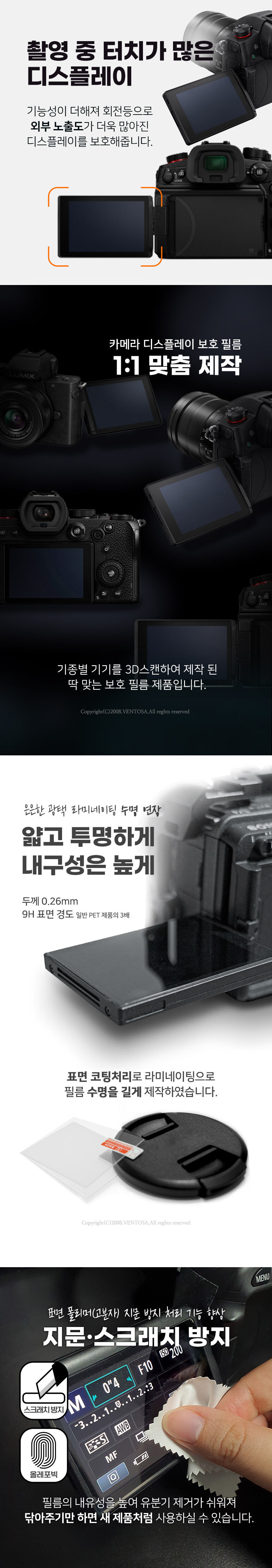 thumbnail-7