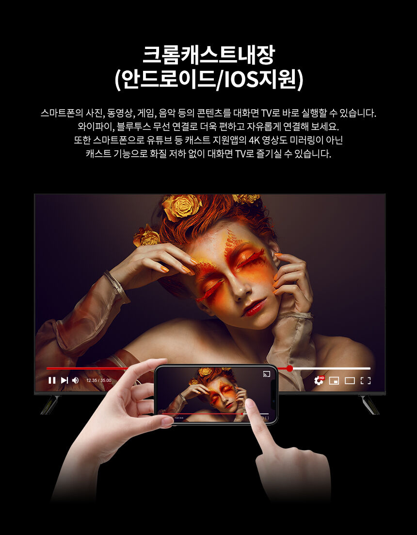 thumbnail-22