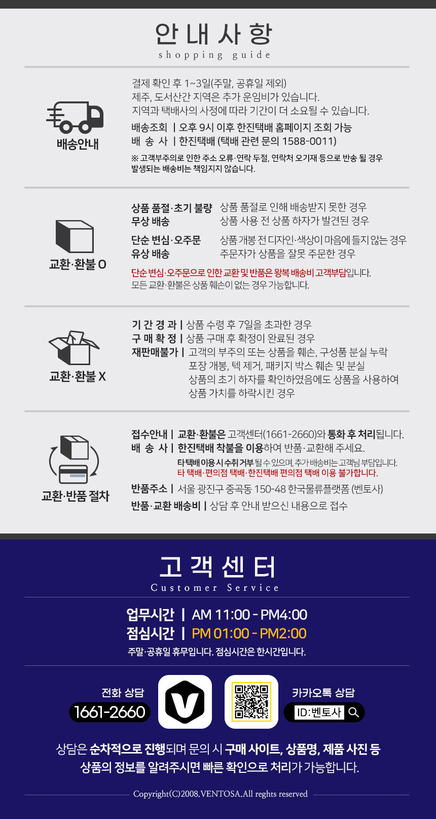 thumbnail-12