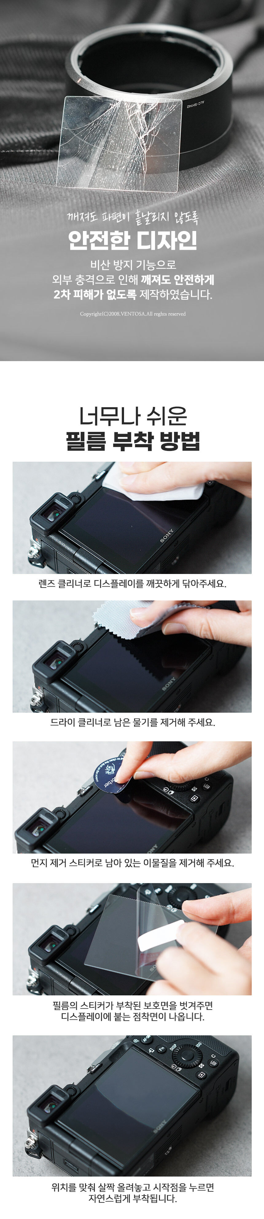 thumbnail-8