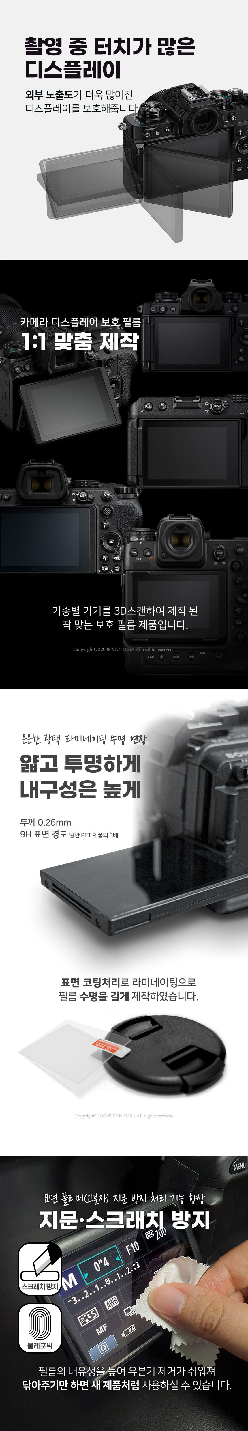 thumbnail-7