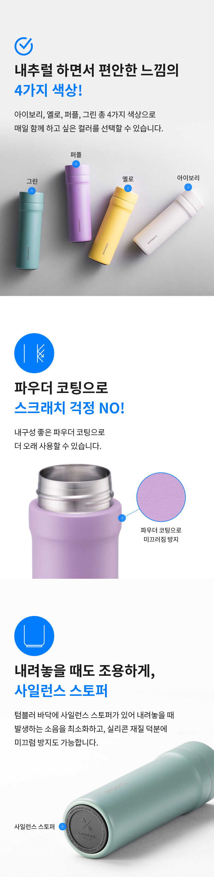 thumbnail-11
