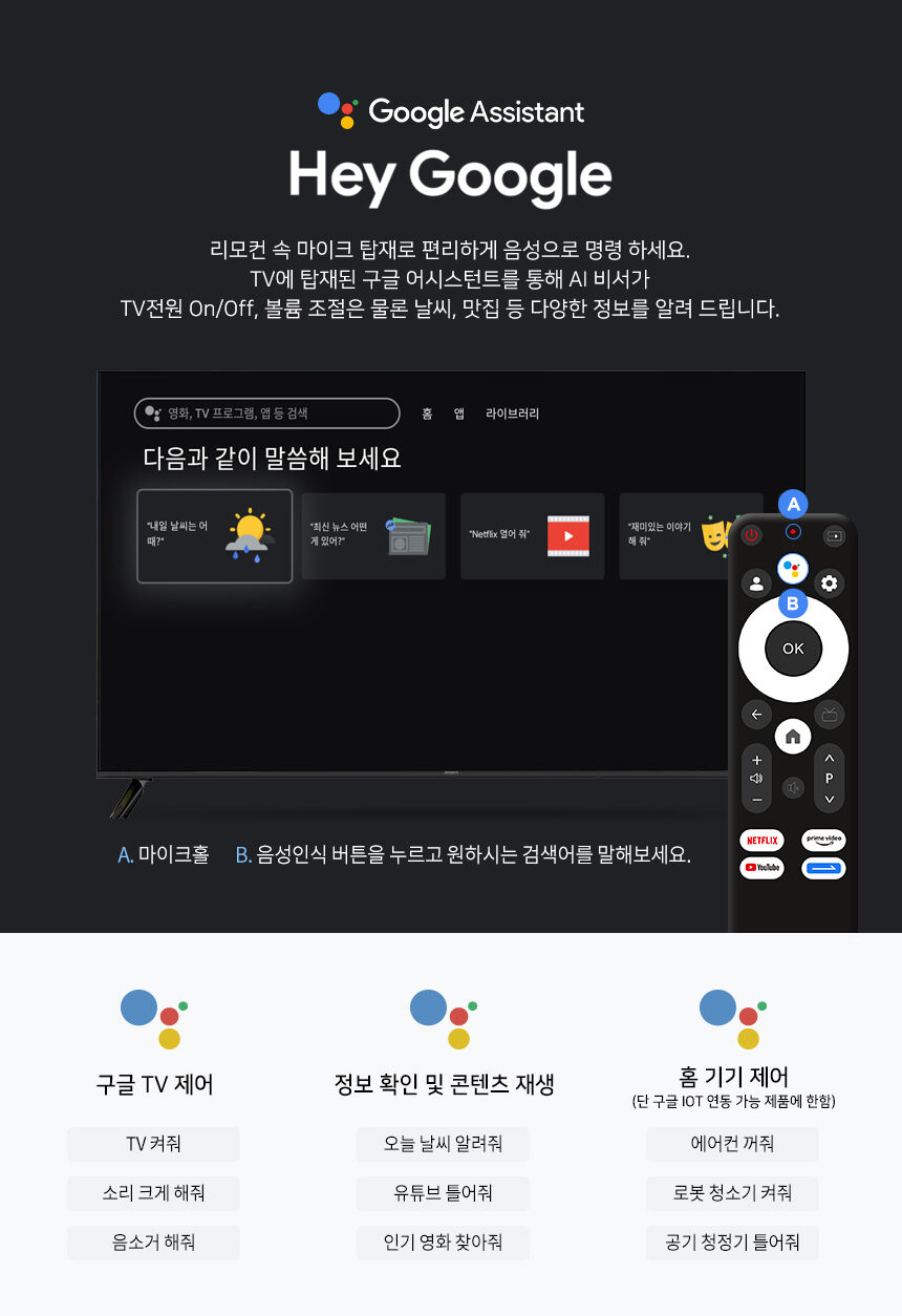thumbnail-11