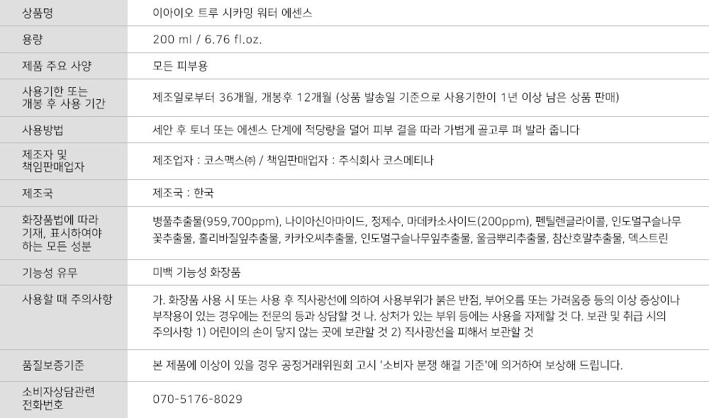 thumbnail-13