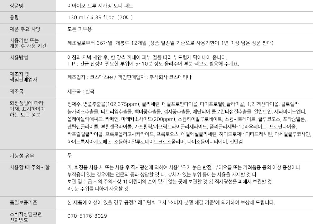 thumbnail-14