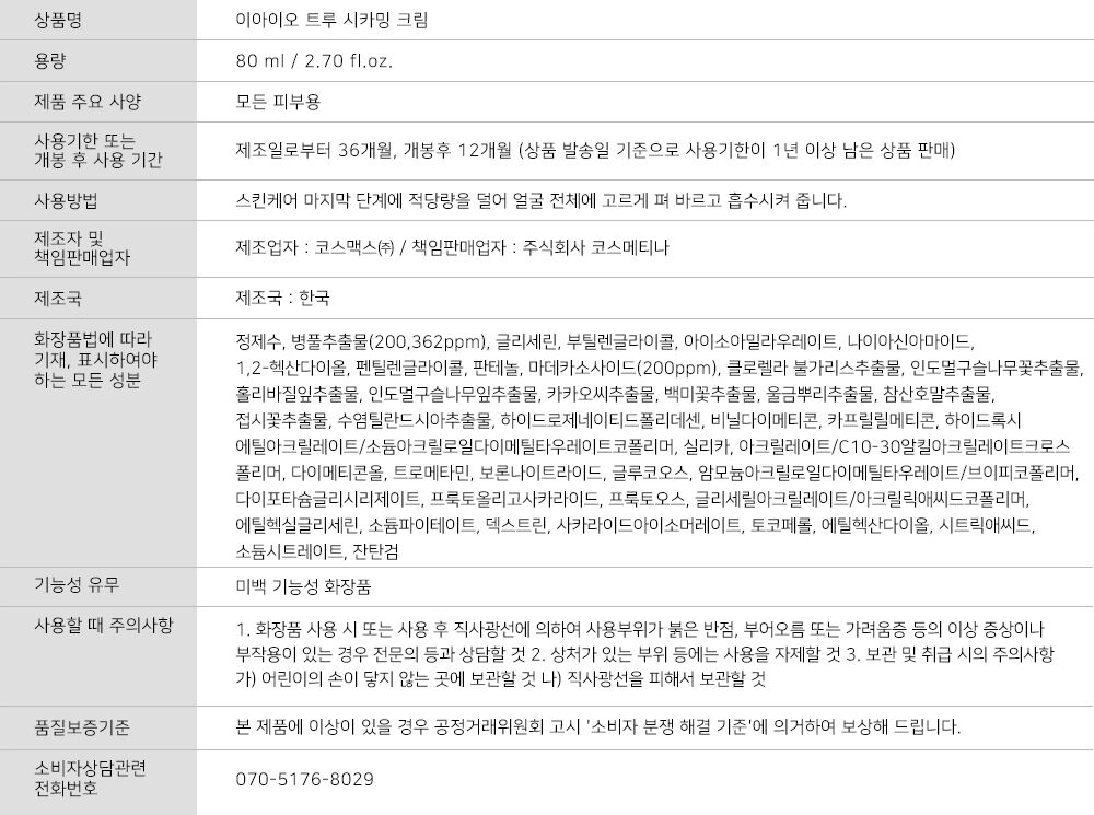 thumbnail-10
