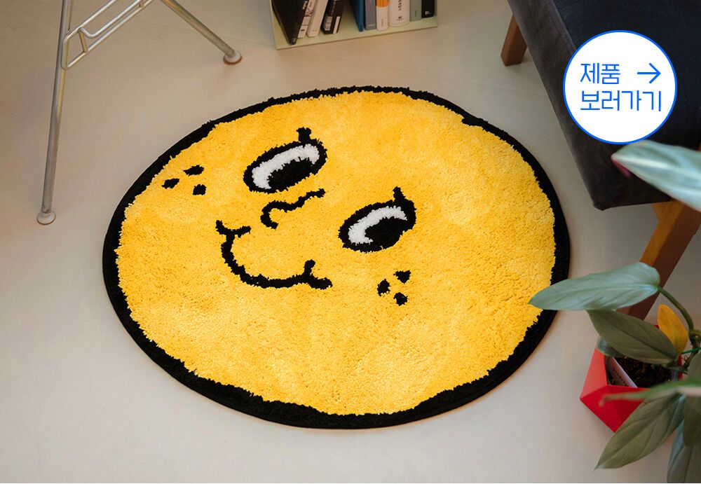 https://product.29cm.co.kr/catalog/1925522
