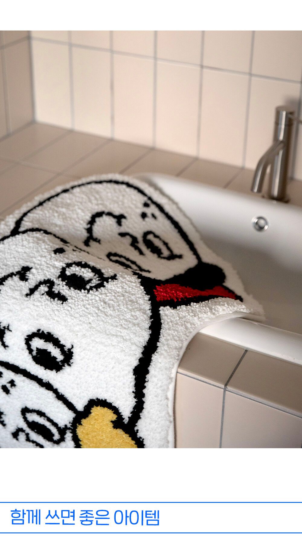 1.[Rug] MNNS signature rug