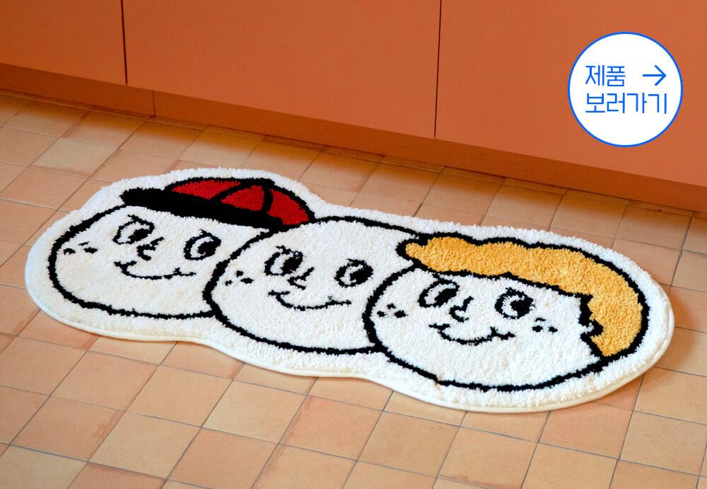 https://product.29cm.co.kr/catalog/1925573