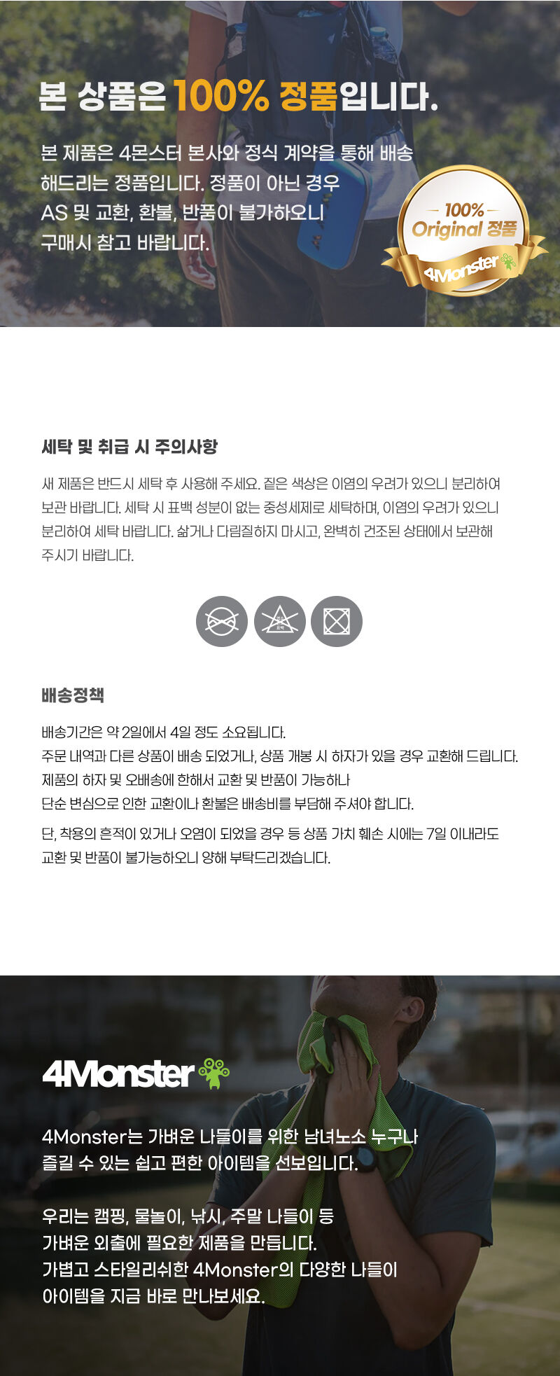 thumbnail-12