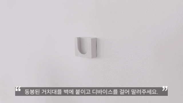PRODUCT제품 상세