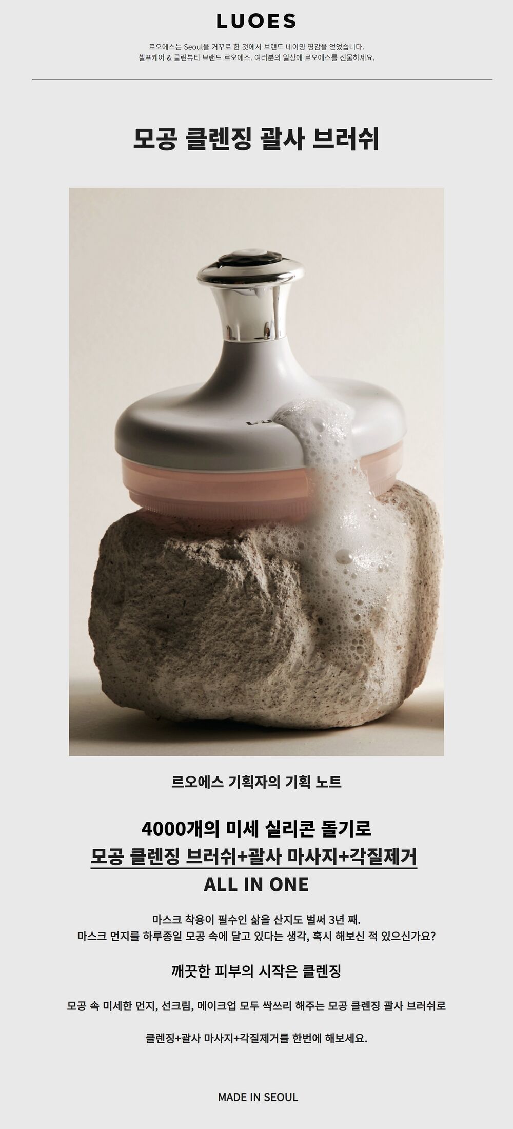 해외 고객 리뷰