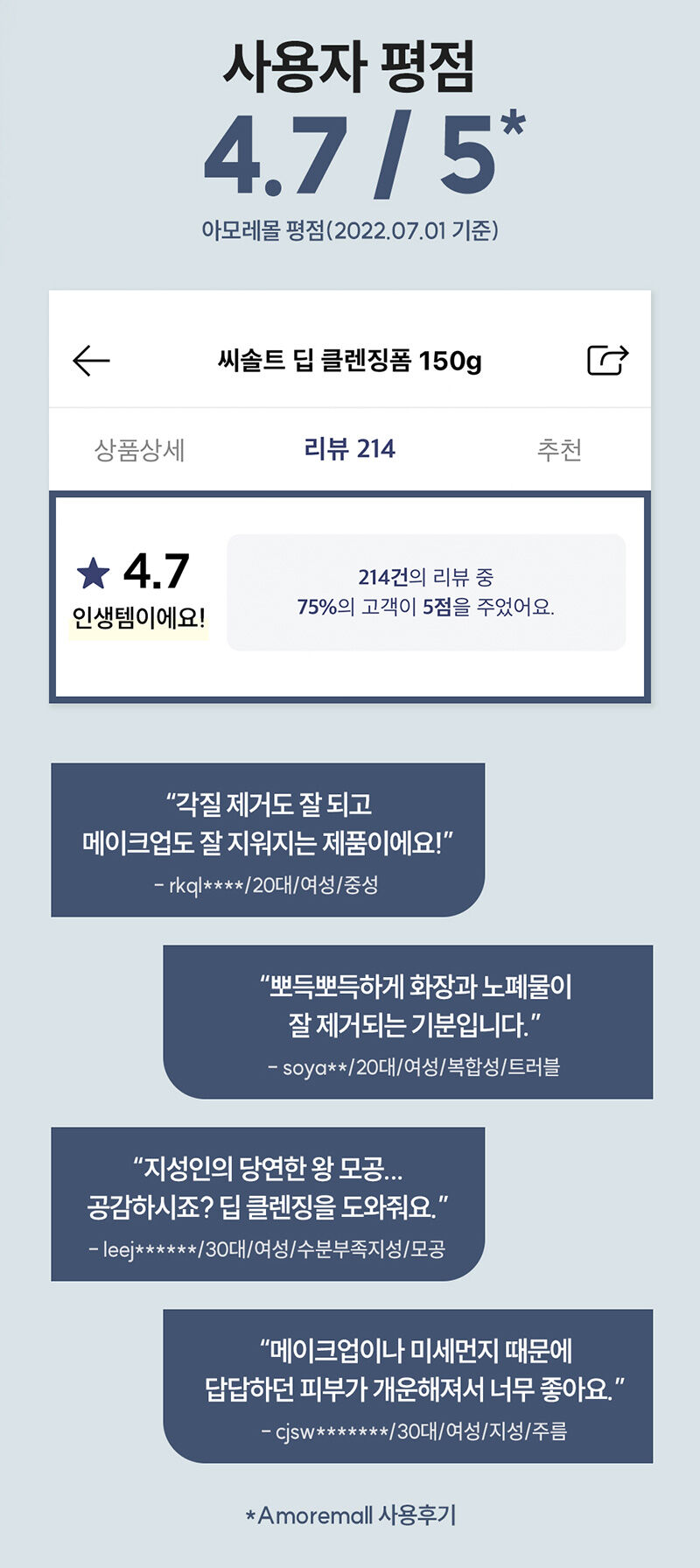 thumbnail-26