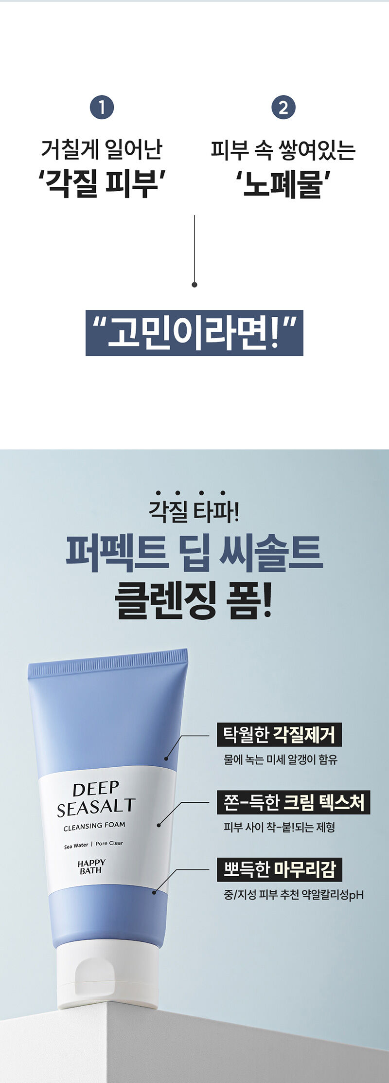 thumbnail-27
