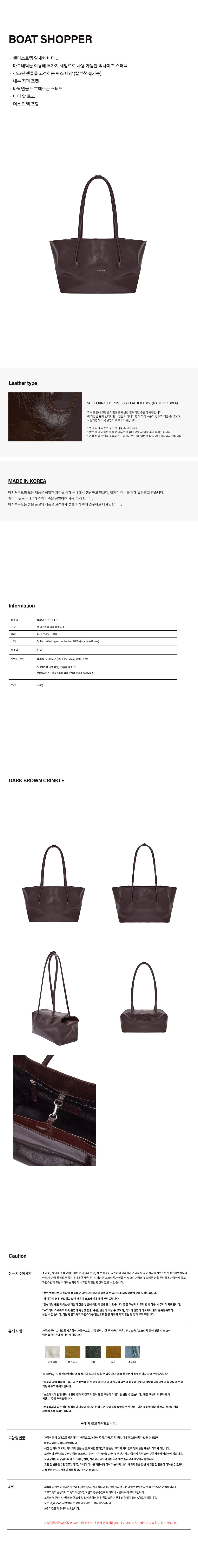CAMP DAVID Rocky Mountain Shopper Henkeltasche Umhängetasche Herren Sand Braun e