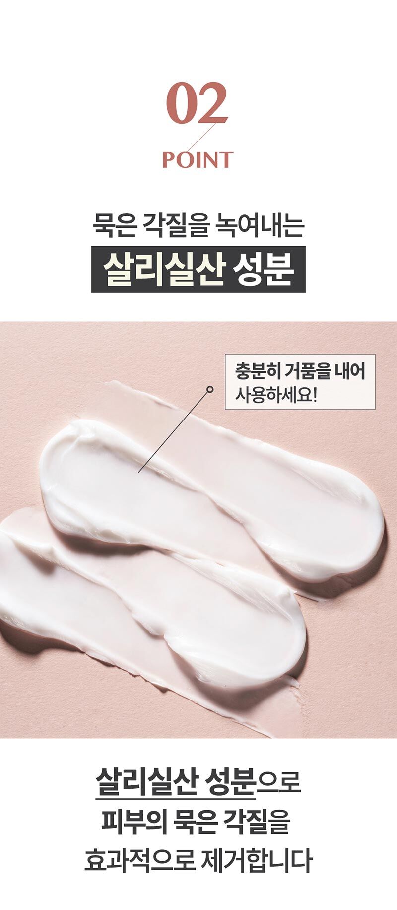 thumbnail-19