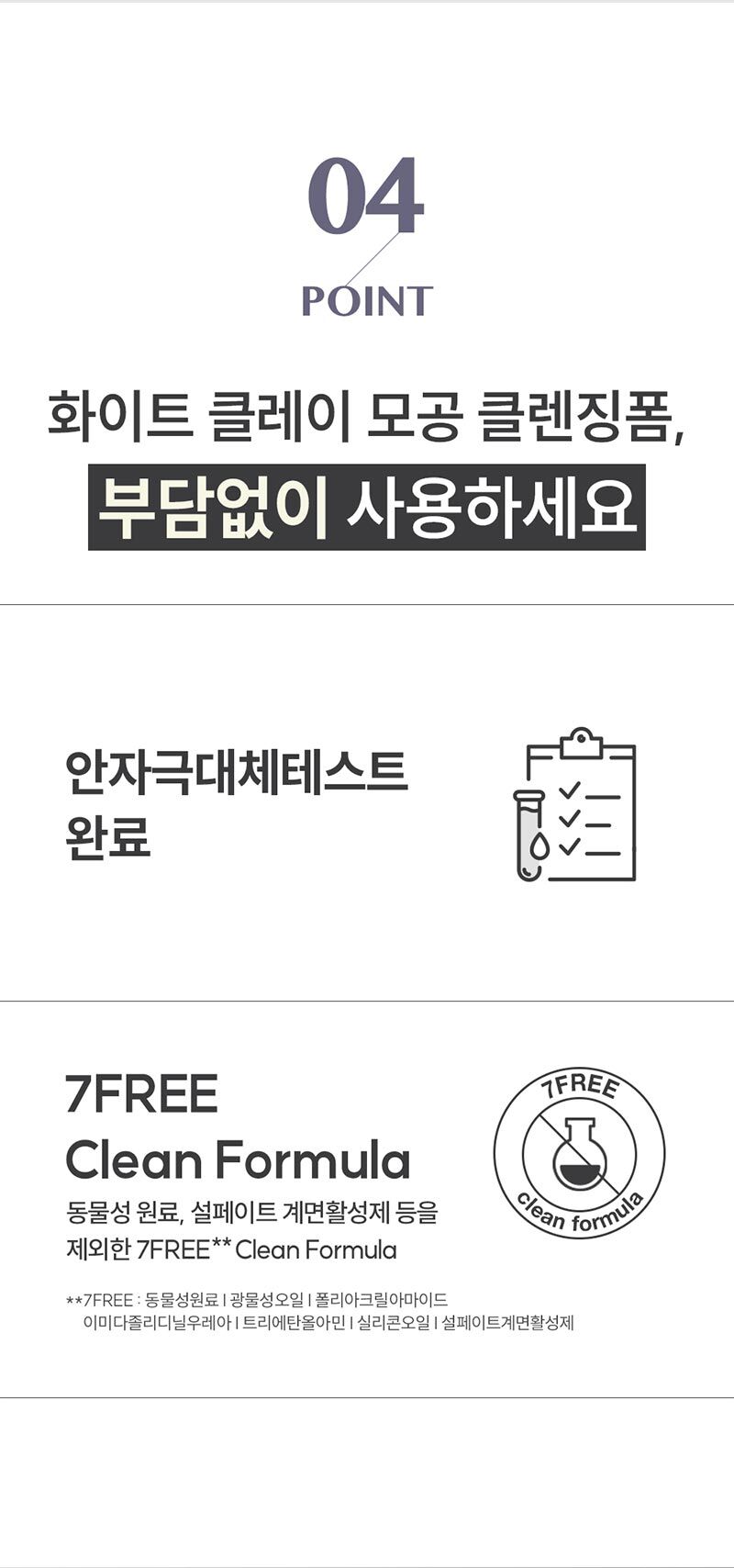 thumbnail-11