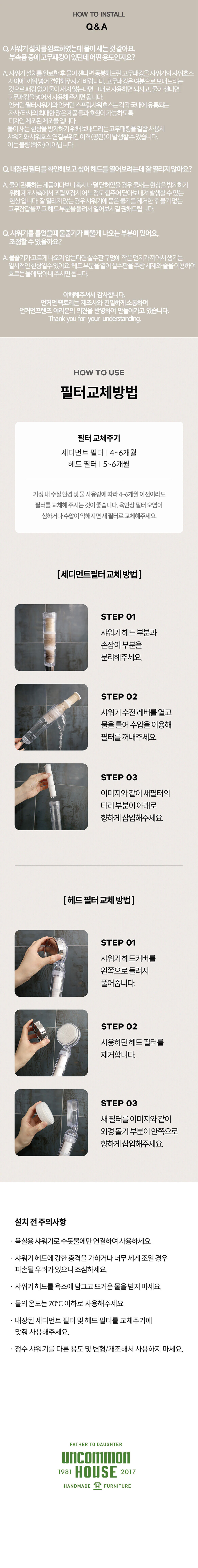 thumbnail-10