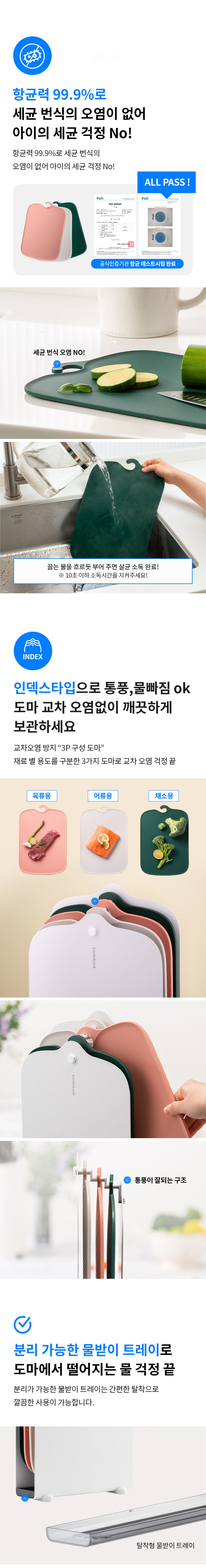 thumbnail-8