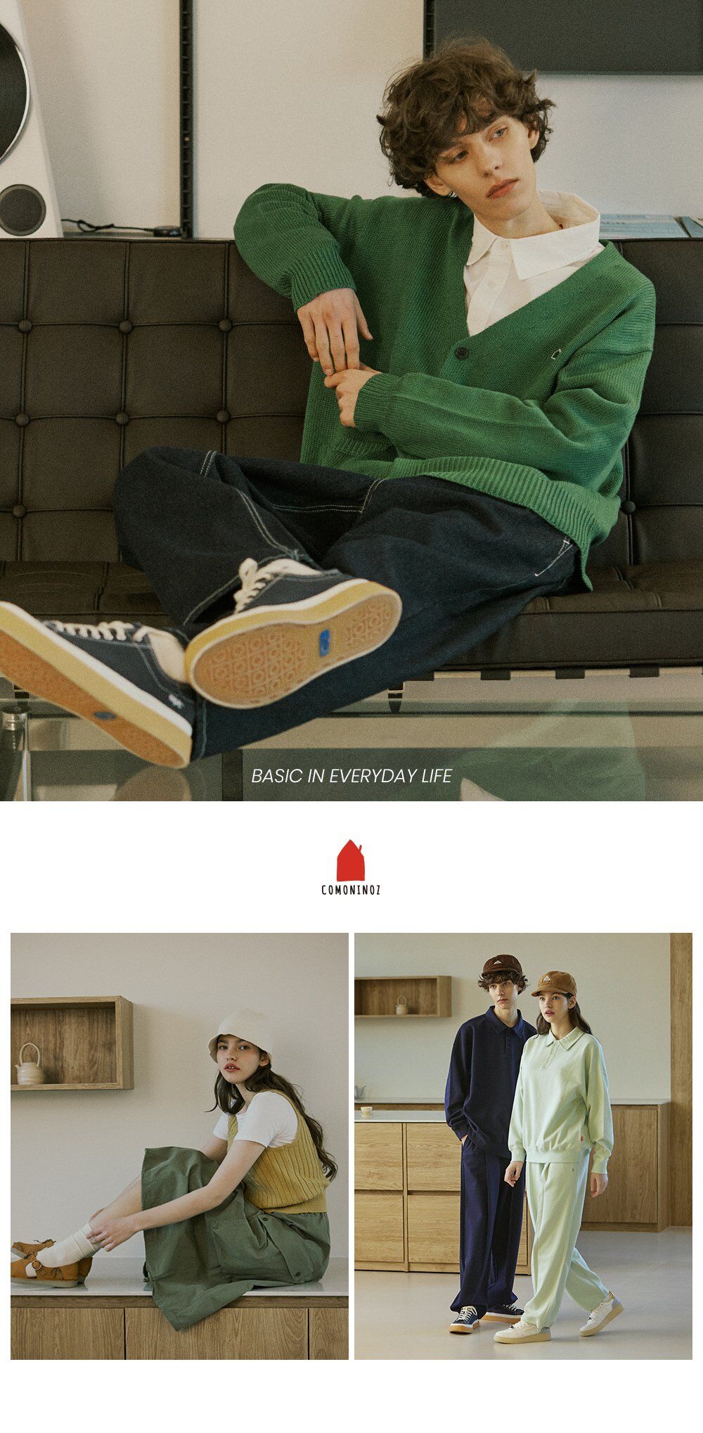 ONE TUCK WIDE SWEATPANTS [OATMEAL] - 감도 깊은 취향 셀렉트샵