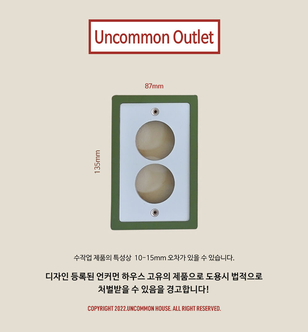 thumbnail-10