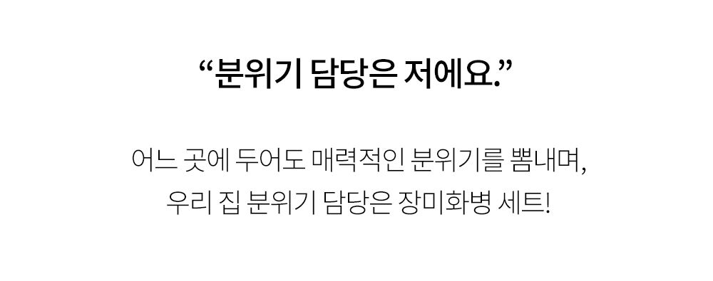 thumbnail-14