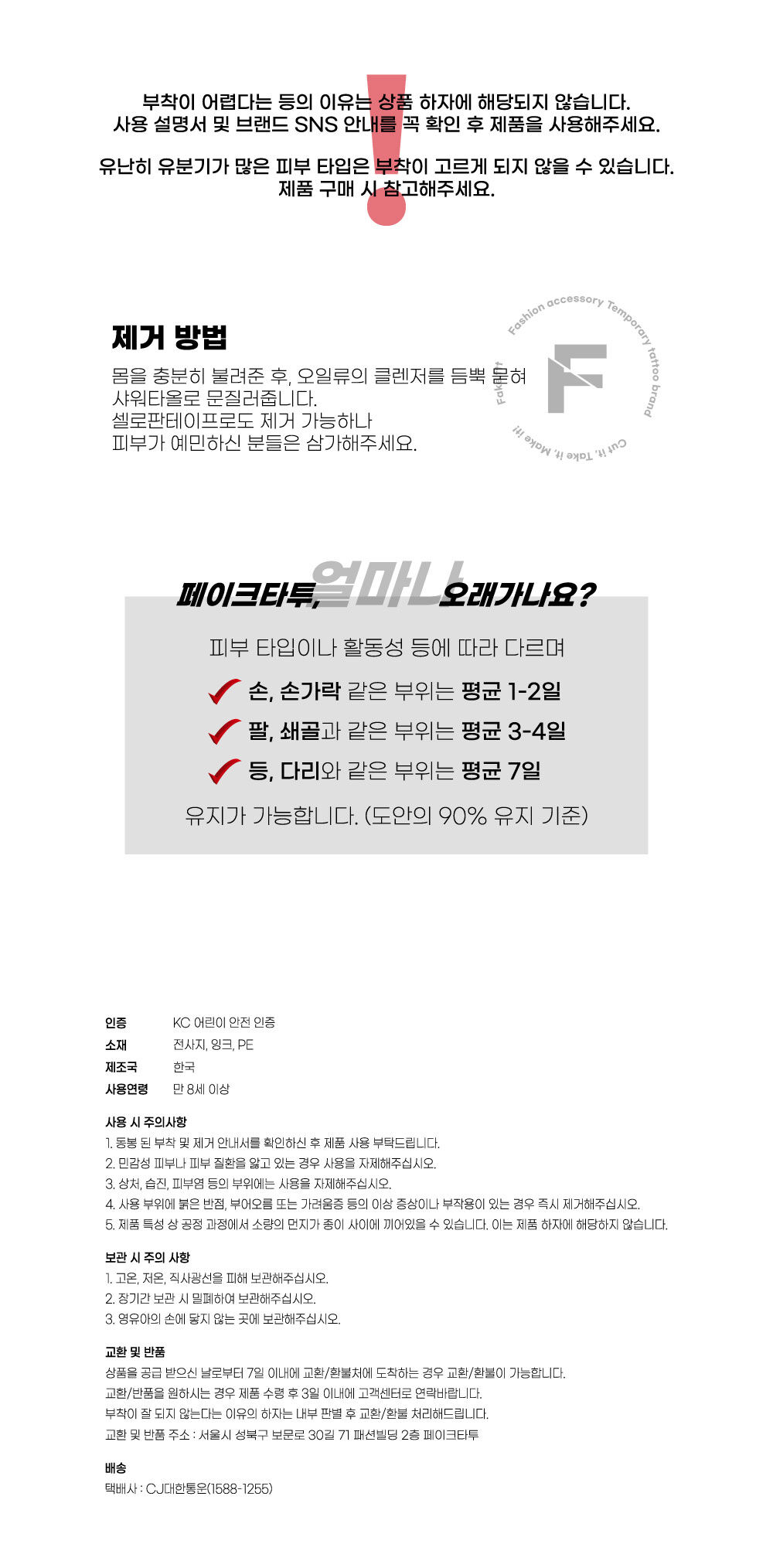 thumbnail-10