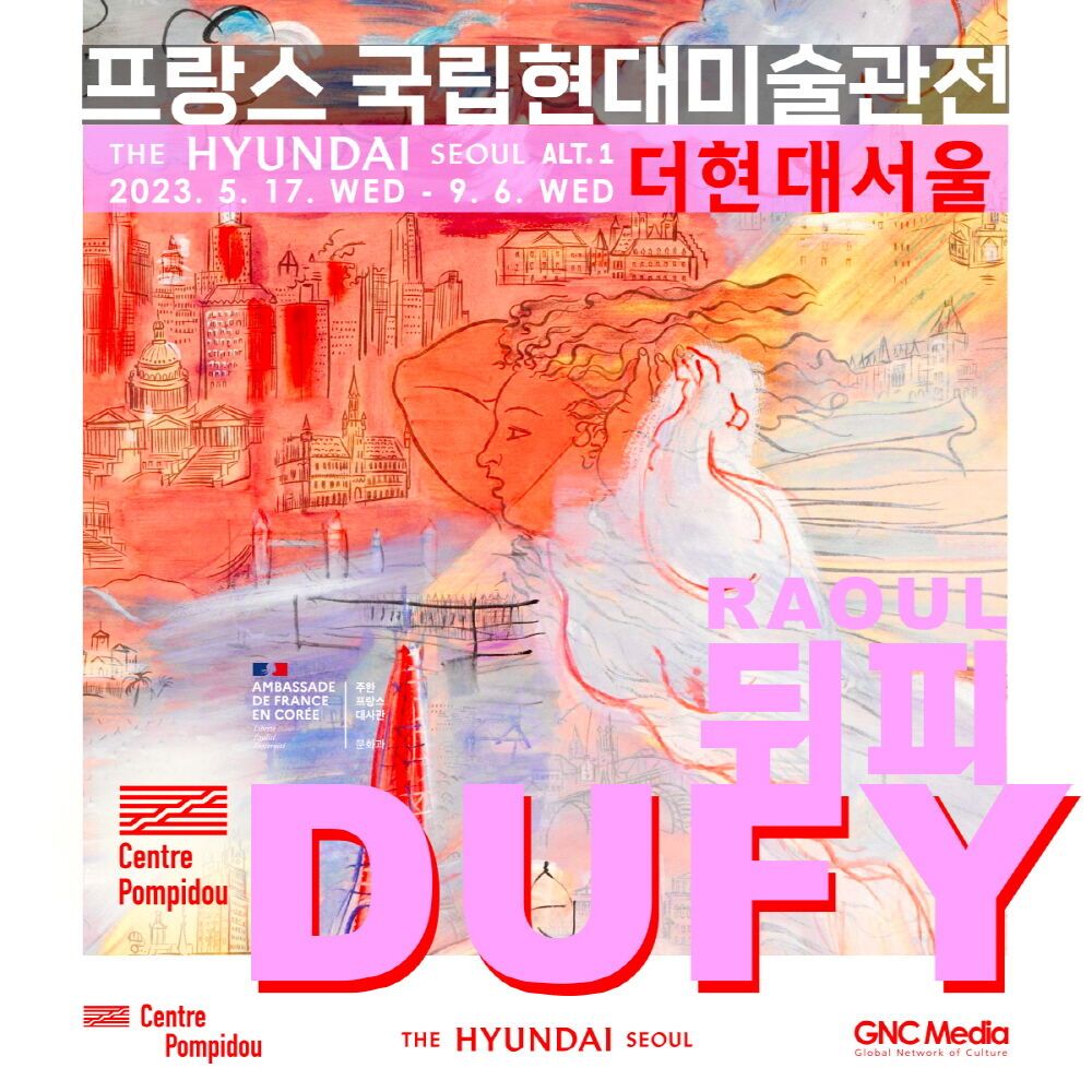 현대조경;현대인테리어 이미지